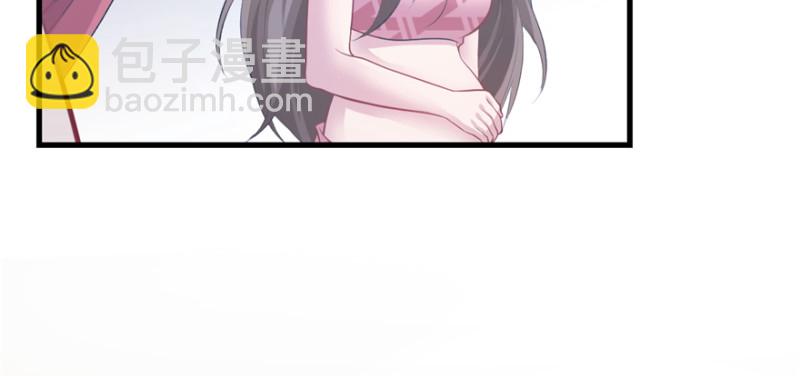 悠哉獸世：種種田，生生崽 - 第106話(1/3) - 1