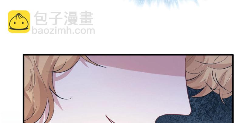 悠哉獸世：種種田，生生崽 - 第110話(3/3) - 4