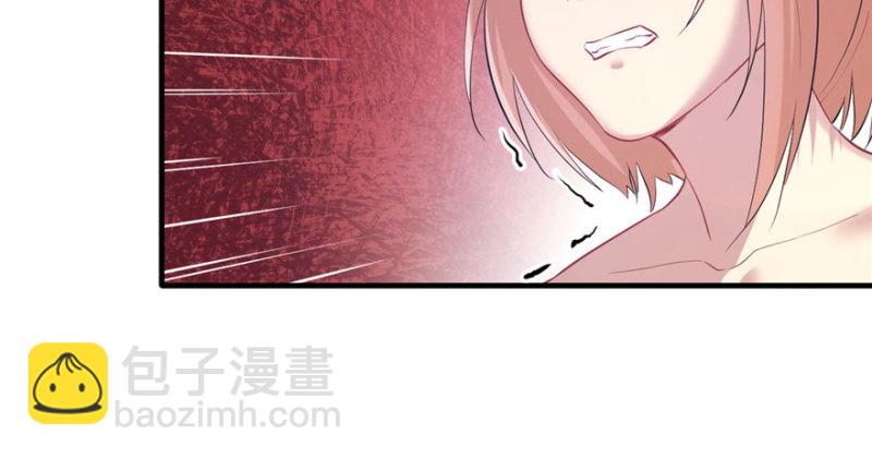 悠哉獸世：種種田，生生崽 - 第110話(3/3) - 5