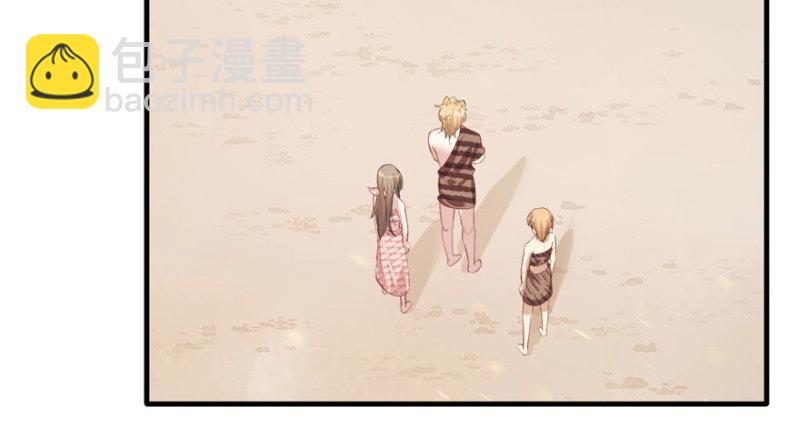 悠哉獸世：種種田，生生崽 - 第110話(3/3) - 5