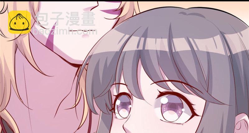 悠哉獸世：種種田，生生崽 - 第110話(1/3) - 5