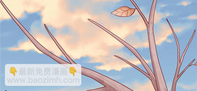 悠哉獸世：種種田，生生崽 - 第110話(1/3) - 3