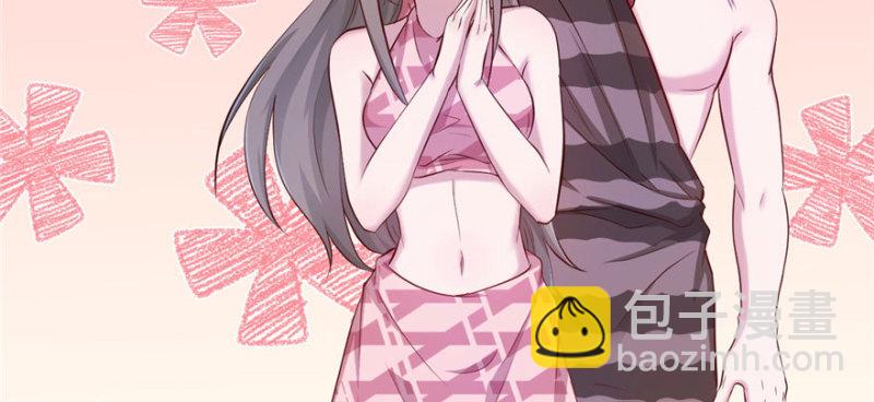 悠哉獸世：種種田，生生崽 - 第110話(2/3) - 6