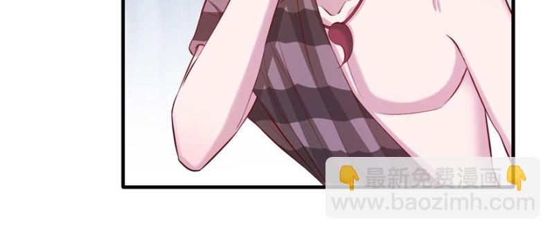 悠哉獸世：種種田，生生崽 - 第110話(2/3) - 5