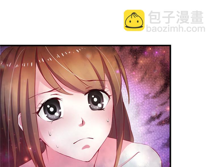 悠哉獸世：種種田，生生崽 - 第12話(1/3) - 2