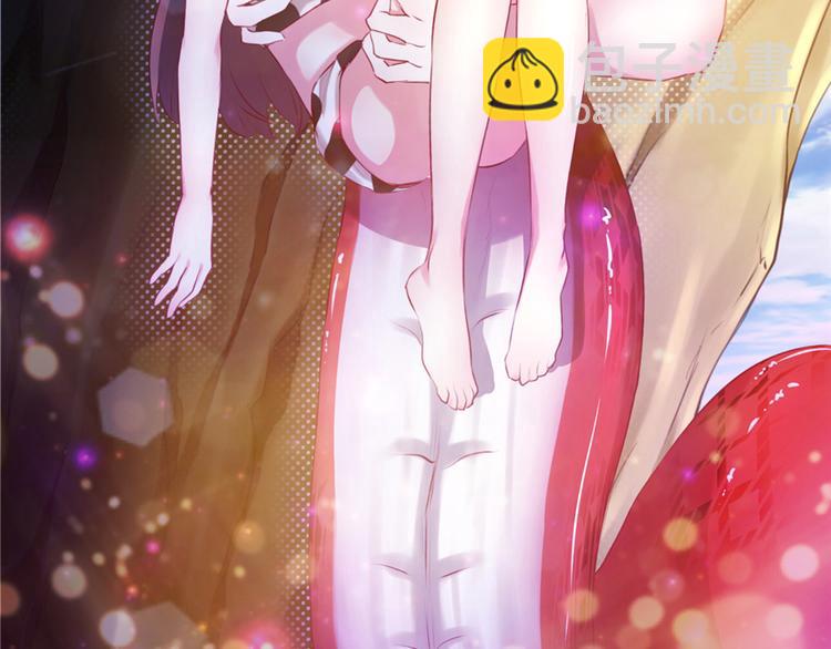 悠哉獸世：種種田，生生崽 - 第12話(1/3) - 8