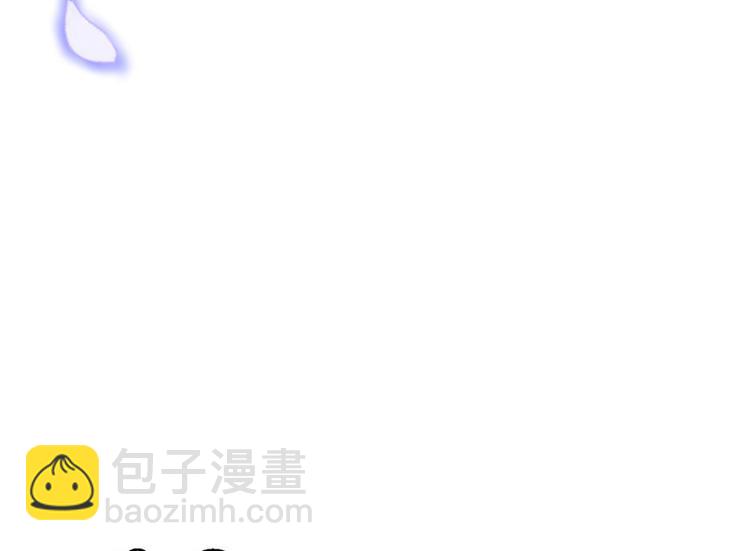 悠哉獸世：種種田，生生崽 - 第12話(2/3) - 4