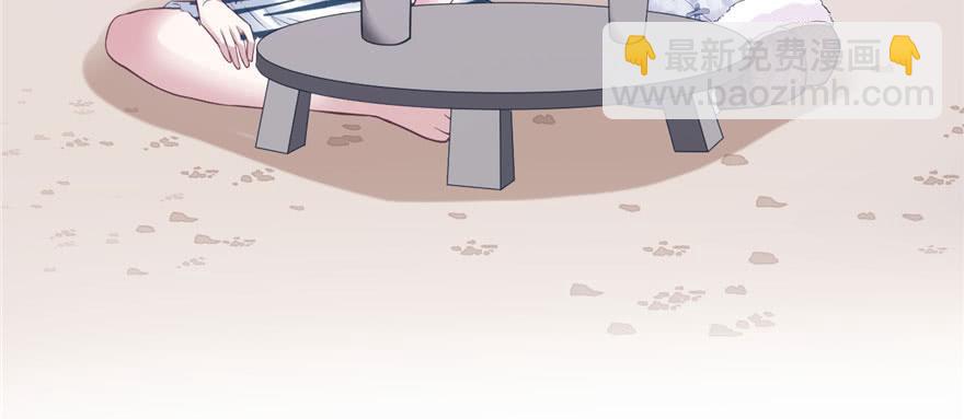 悠哉獸世：種種田，生生崽 - 第114話(3/3) - 6