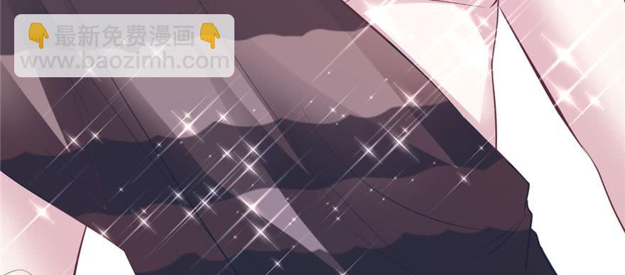 悠哉獸世：種種田，生生崽 - 第114話(1/3) - 3