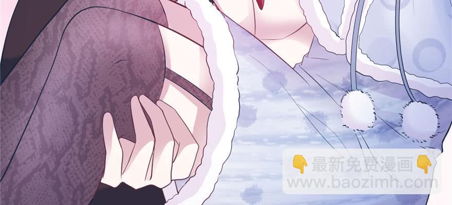 悠哉獸世：種種田，生生崽 - 第114話(1/3) - 1