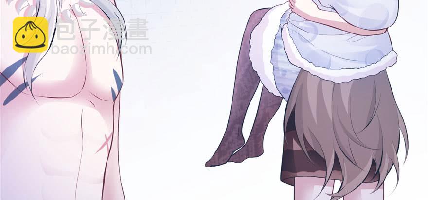 悠哉獸世：種種田，生生崽 - 第114話(1/3) - 4