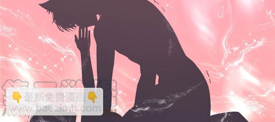 悠哉獸世：種種田，生生崽 - 第114話(2/3) - 5