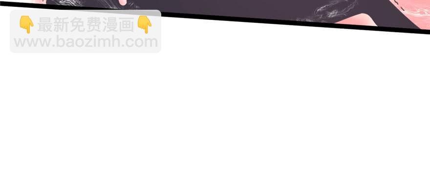 悠哉獸世：種種田，生生崽 - 第114話(2/3) - 6