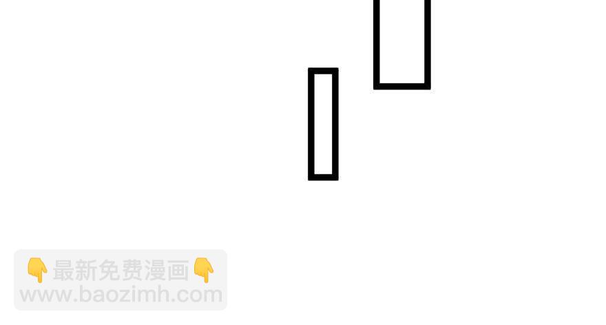 悠哉獸世：種種田，生生崽 - 第114話(2/3) - 8