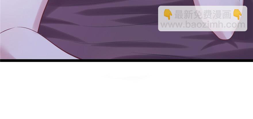 悠哉獸世：種種田，生生崽 - 第114話(2/3) - 5