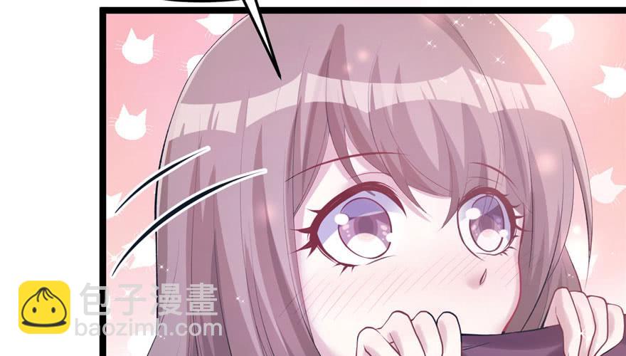 悠哉獸世：種種田，生生崽 - 第114話(2/3) - 2