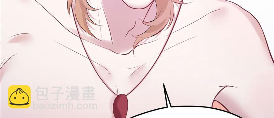 悠哉獸世：種種田，生生崽 - 第114話(2/3) - 3