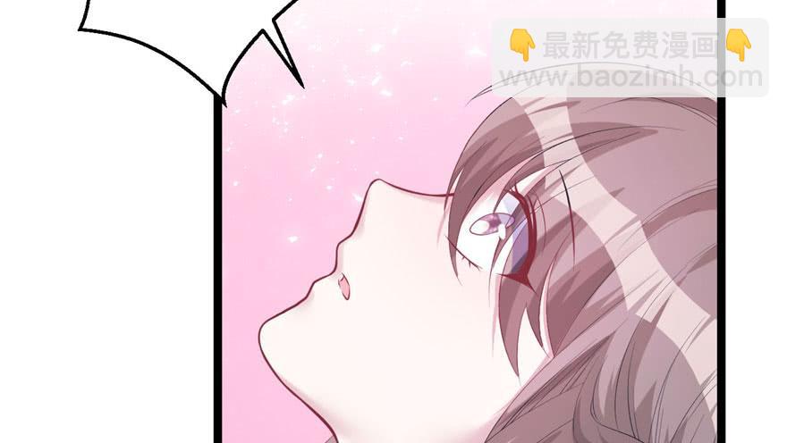 悠哉獸世：種種田，生生崽 - 第114話(2/3) - 6