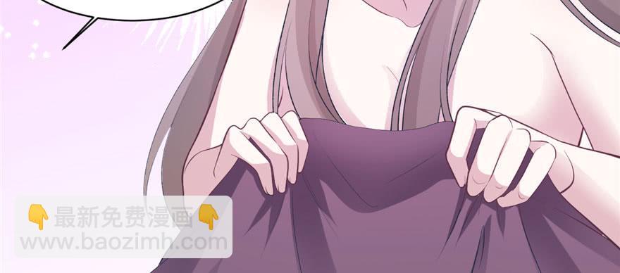 悠哉獸世：種種田，生生崽 - 第114話(2/3) - 5