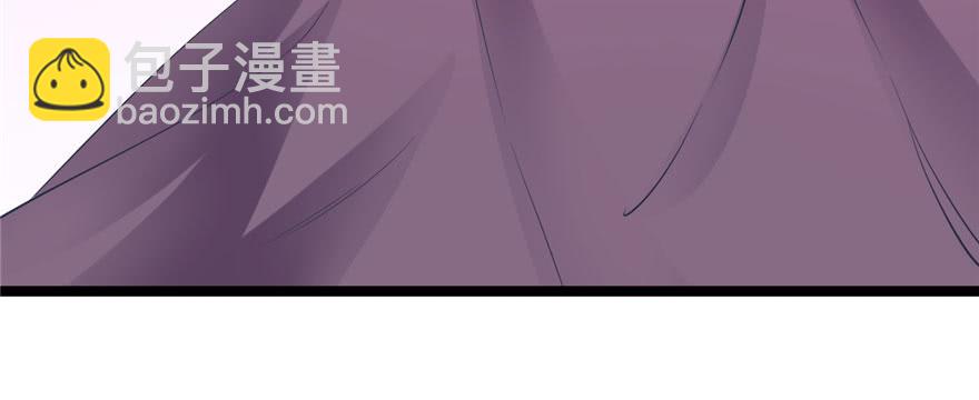 悠哉獸世：種種田，生生崽 - 第114話(2/3) - 6