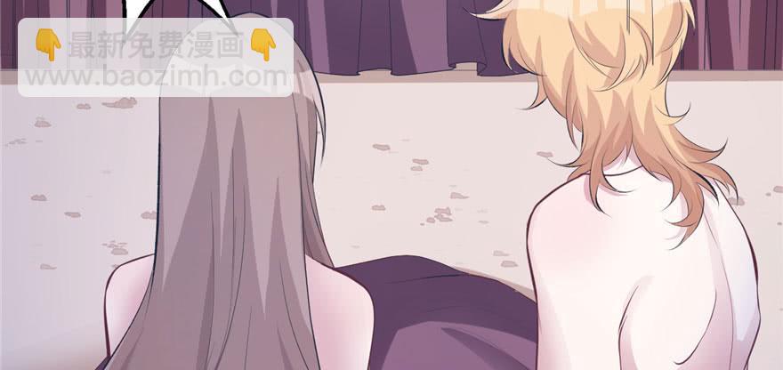 悠哉獸世：種種田，生生崽 - 第114話(2/3) - 4