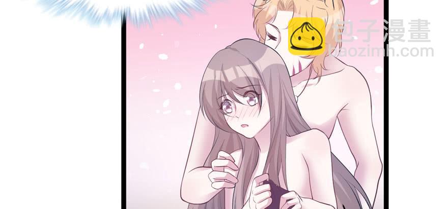 悠哉獸世：種種田，生生崽 - 第114話(2/3) - 7