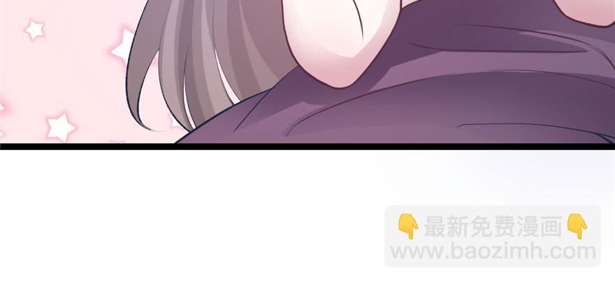 悠哉獸世：種種田，生生崽 - 第114話(2/3) - 3