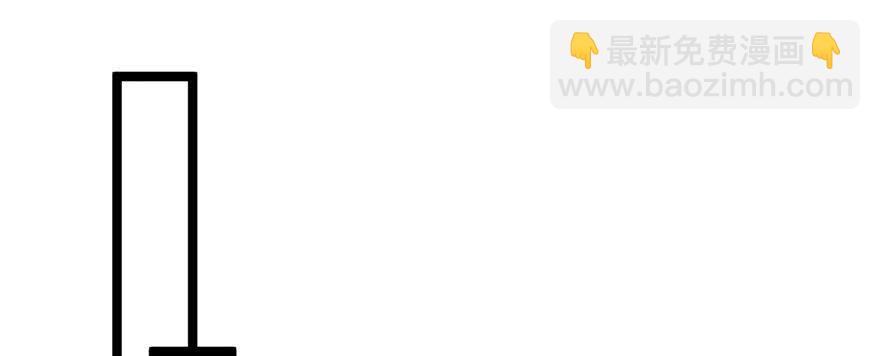 悠哉獸世：種種田，生生崽 - 第114話(2/3) - 4