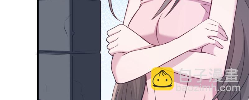 悠哉獸世：種種田，生生崽 - 第116話(3/3) - 7