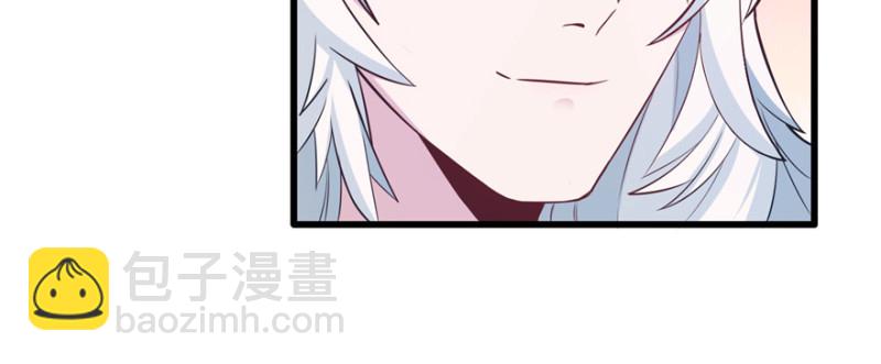 悠哉獸世：種種田，生生崽 - 第116話(3/3) - 7