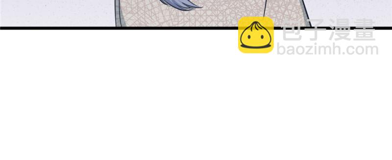 悠哉獸世：種種田，生生崽 - 第116話(3/3) - 3