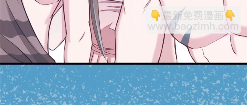 悠哉獸世：種種田，生生崽 - 第116話(3/3) - 7