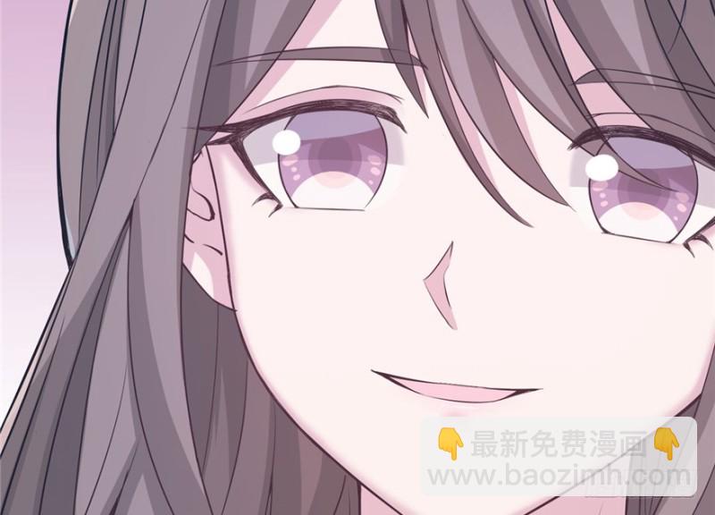 悠哉獸世：種種田，生生崽 - 第116話(3/3) - 6