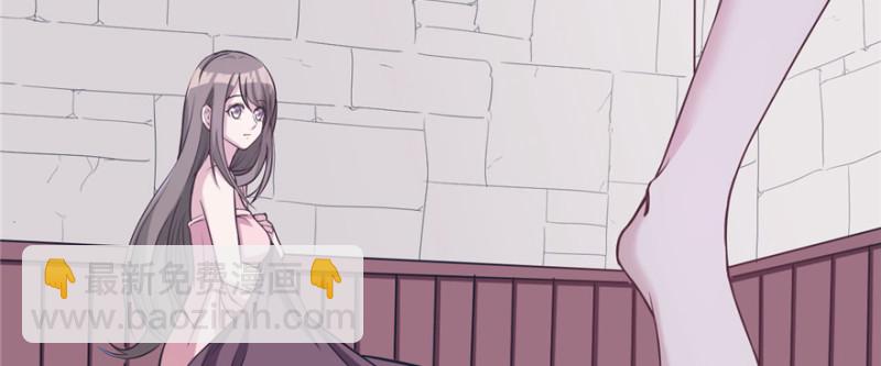 悠哉獸世：種種田，生生崽 - 第116話(1/3) - 8