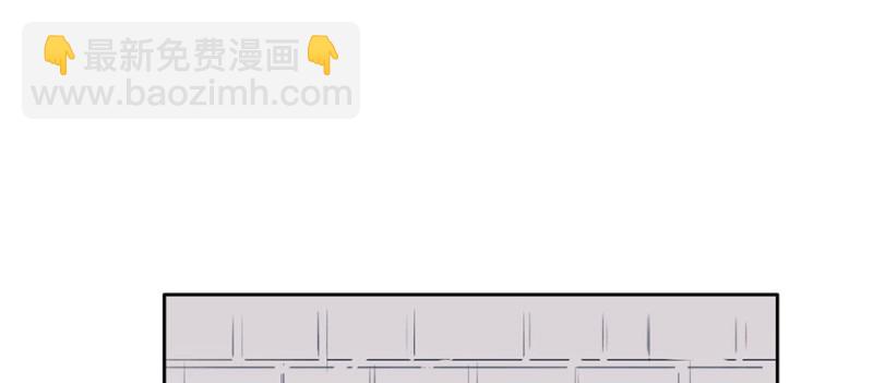 悠哉獸世：種種田，生生崽 - 第116話(1/3) - 5