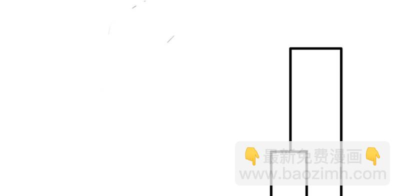 悠哉獸世：種種田，生生崽 - 第116話(1/3) - 5