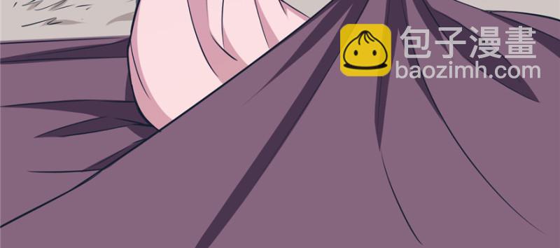 悠哉獸世：種種田，生生崽 - 第116話(2/3) - 2