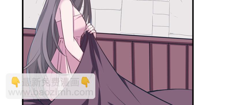 悠哉獸世：種種田，生生崽 - 第116話(2/3) - 5