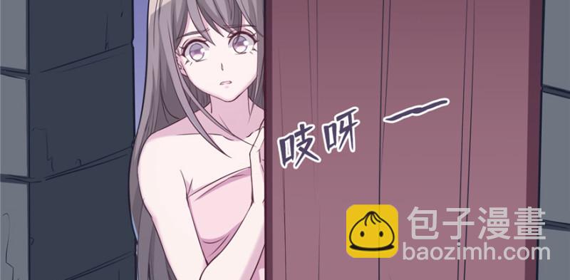 悠哉獸世：種種田，生生崽 - 第116話(2/3) - 3