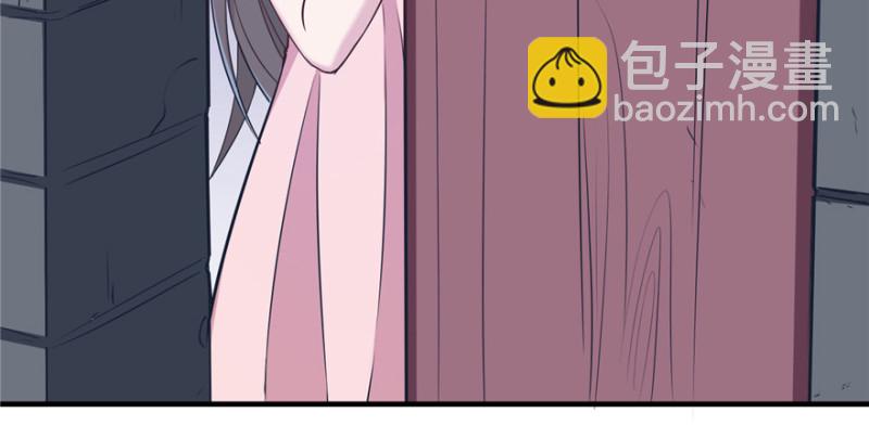 悠哉獸世：種種田，生生崽 - 第116話(2/3) - 4