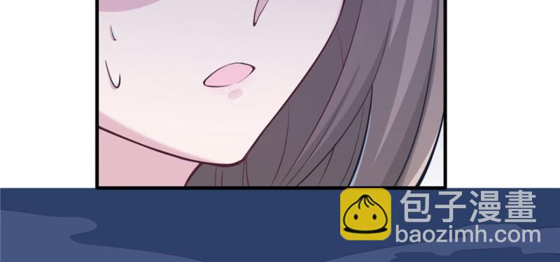 悠哉獸世：種種田，生生崽 - 第116話(2/3) - 7