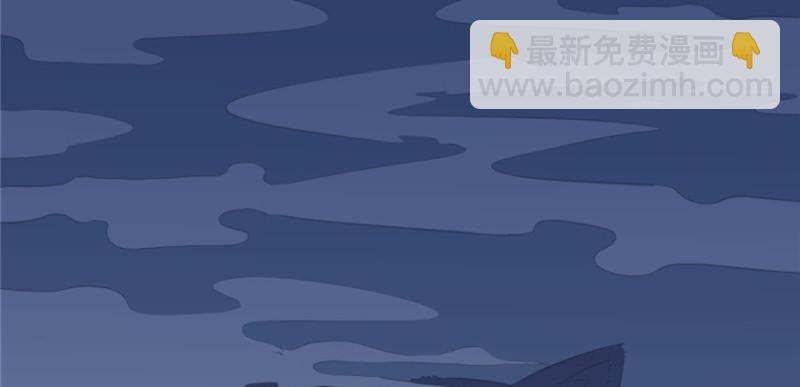 悠哉獸世：種種田，生生崽 - 第116話(2/3) - 8