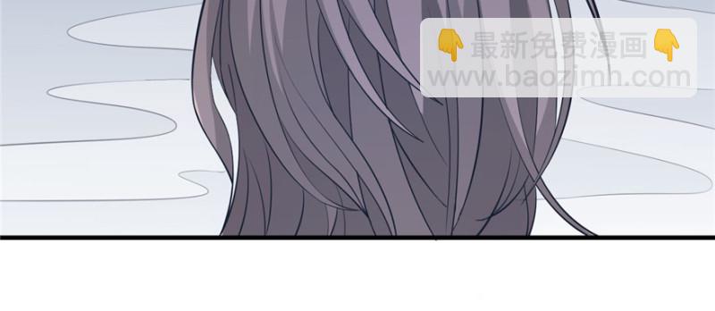 悠哉獸世：種種田，生生崽 - 第116話(2/3) - 3