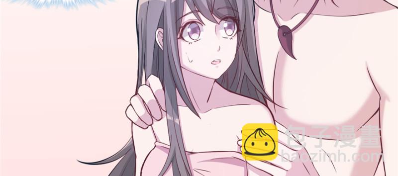 悠哉獸世：種種田，生生崽 - 第116話(2/3) - 3