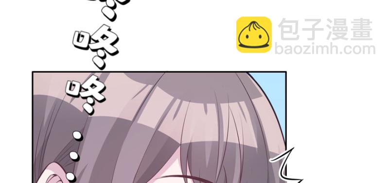 悠哉獸世：種種田，生生崽 - 第116話(1/3) - 1