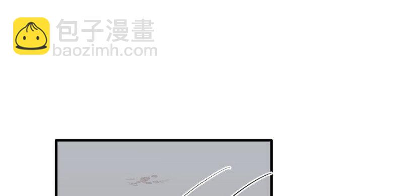 悠哉獸世：種種田，生生崽 - 第118話(2/3) - 6