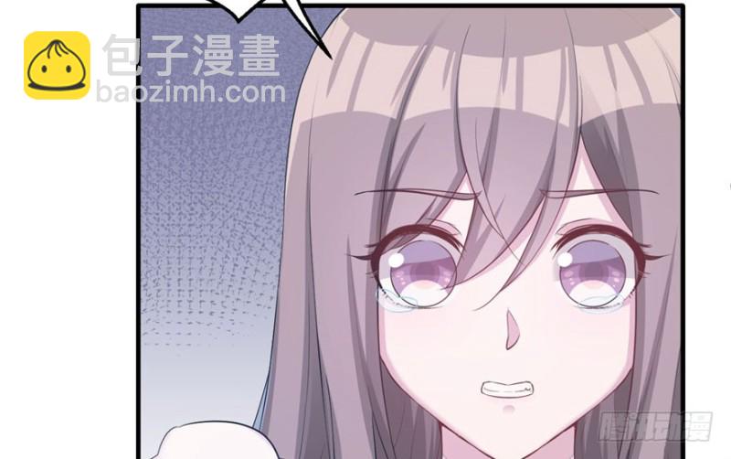 悠哉獸世：種種田，生生崽 - 第118話(3/3) - 2