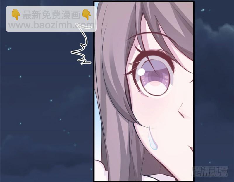 悠哉獸世：種種田，生生崽 - 第118話(3/3) - 2