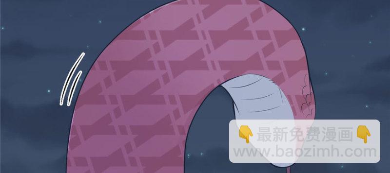 悠哉獸世：種種田，生生崽 - 第118話(3/3) - 4