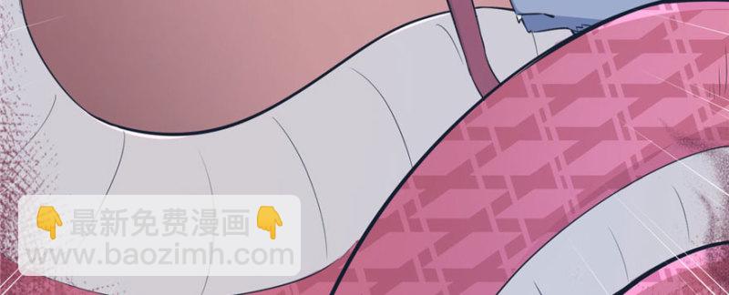 悠哉獸世：種種田，生生崽 - 第118話(3/3) - 5